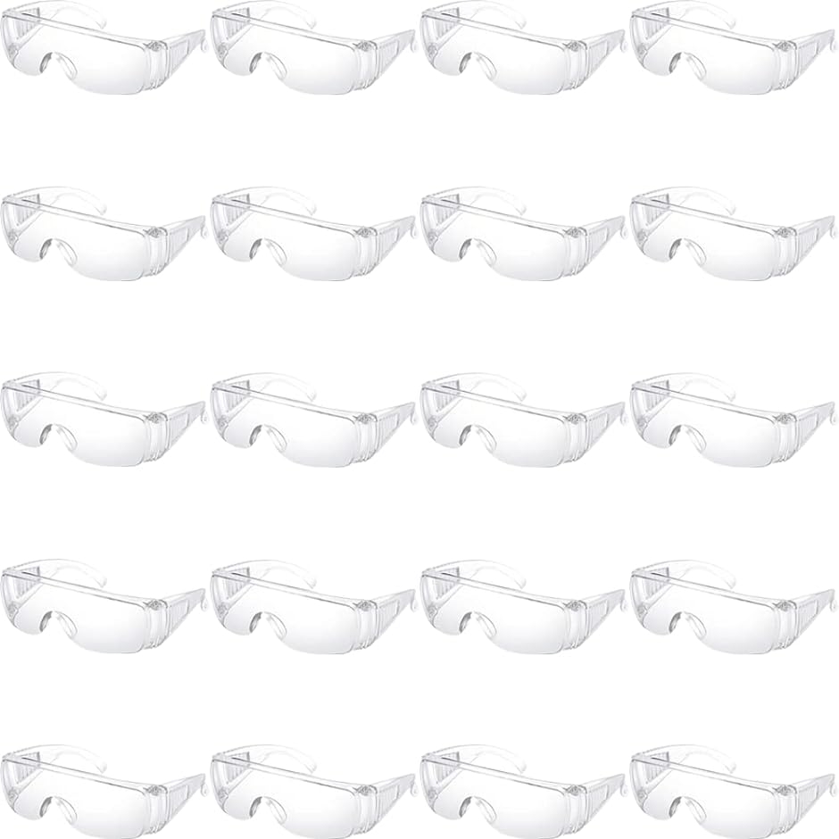 保護メガネ 作業用 防塵眼鏡 眼鏡の上から 保護眼鏡 ゴーグル 実験 20個セット｜zebrand-shop