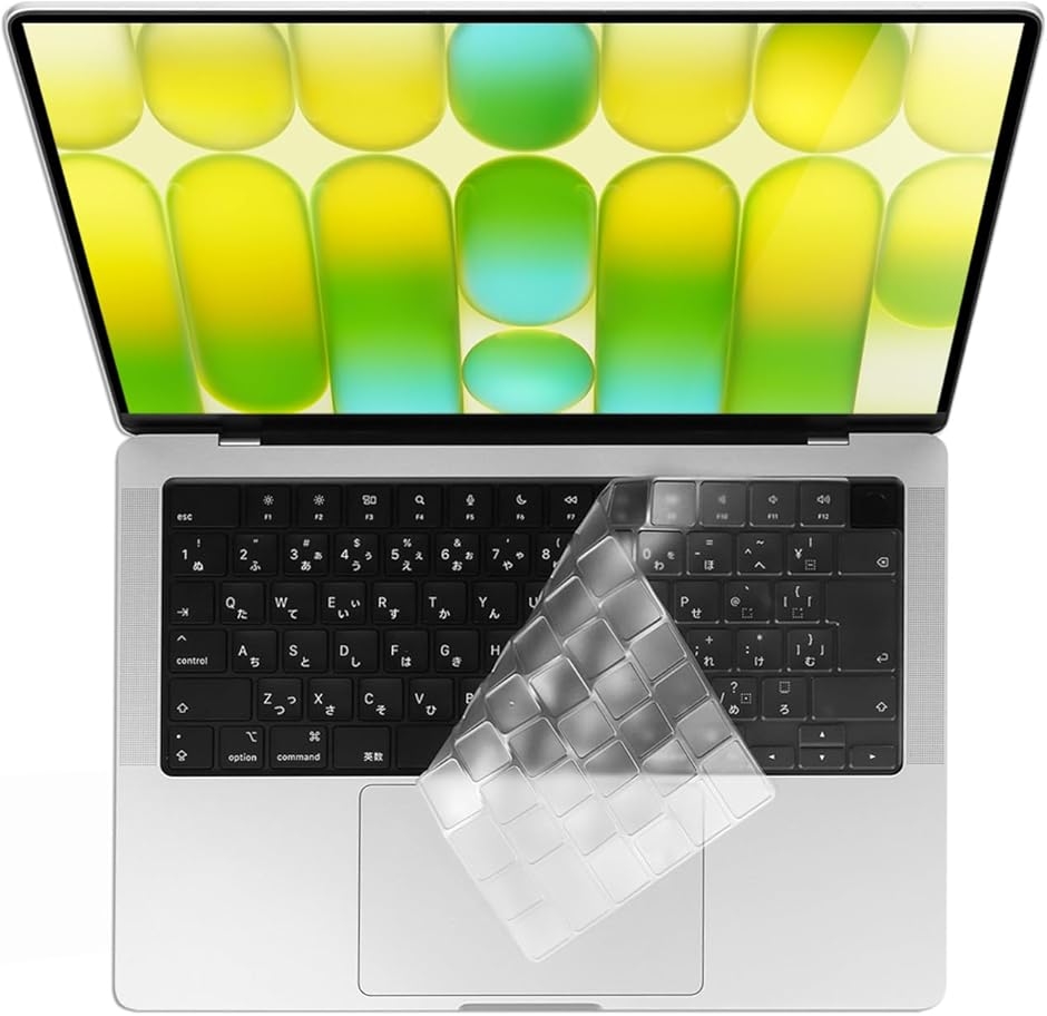 MacBook pro ソフト多数おまけ^_^ MacBook Pro に余計なソフトがいっぱい入ってるんだけど、どうやって