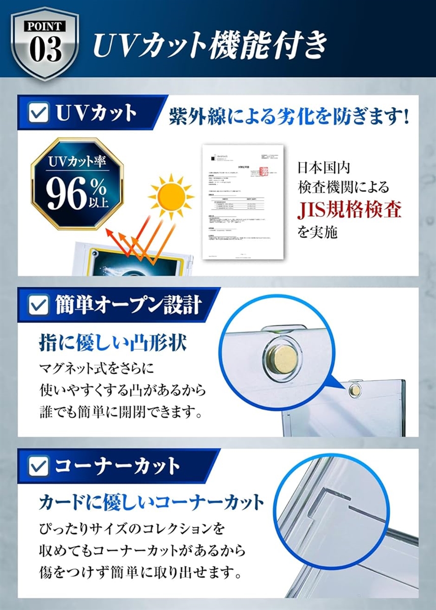 Amazon.co.jp: カードローダー マグネットローダー ポケカ