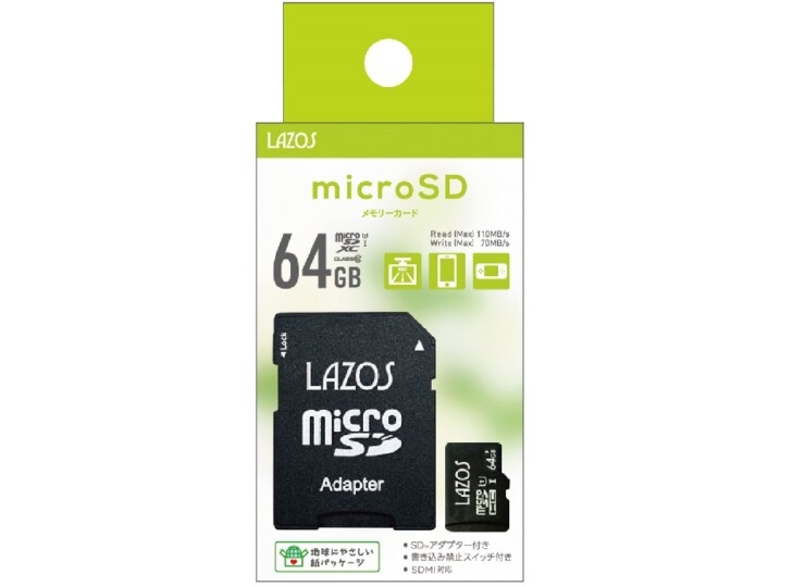 マイクロSD 64GB スマホ ドラレコ メモリーカード Lazos MicroSDXCカード class10 L-B64MSD10-U3