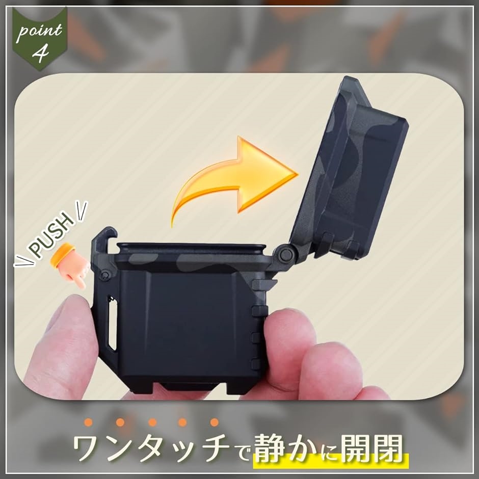 ライター ケース オイルライター ベルト クリップ付 ケースのみ BLACK( ブラック)｜zebrand-shop｜06