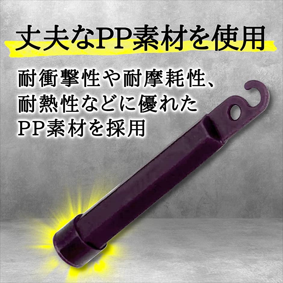 サバイバルゲーム　ストリームライト 412i6LOXG5L.jpg