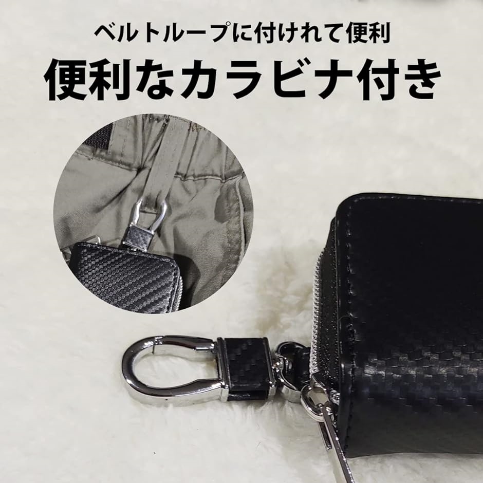 スマートキーケース 電波遮断 リレーアタック防止 メンズ レザー 盗難防止( ブラック)｜zebrand-shop｜03