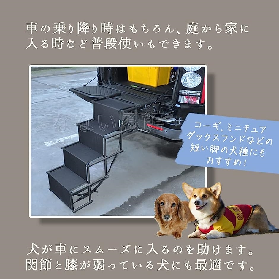 ペット用ゲート、フェンス（色：ブラック系）｜犬用品｜ペット用品、生き物 通販 - Yahoo!ショッピング