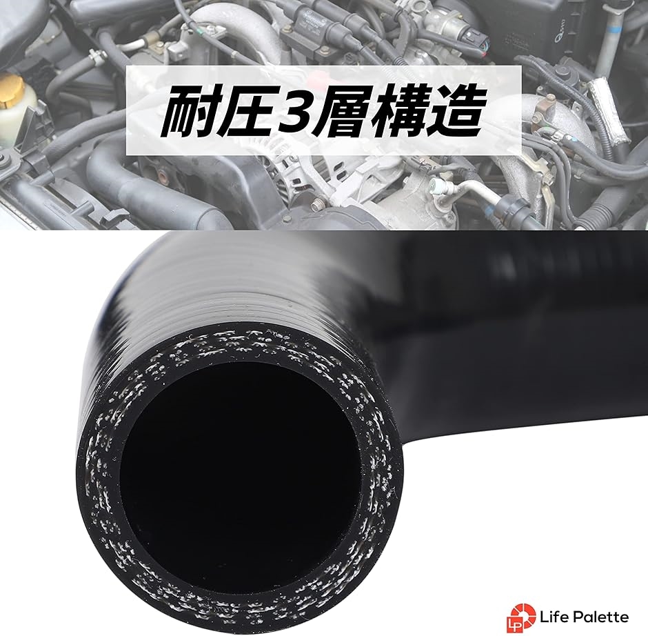 互換品】 JA11 ジムニー シリコン ラジエターホース ターボ 5点セット