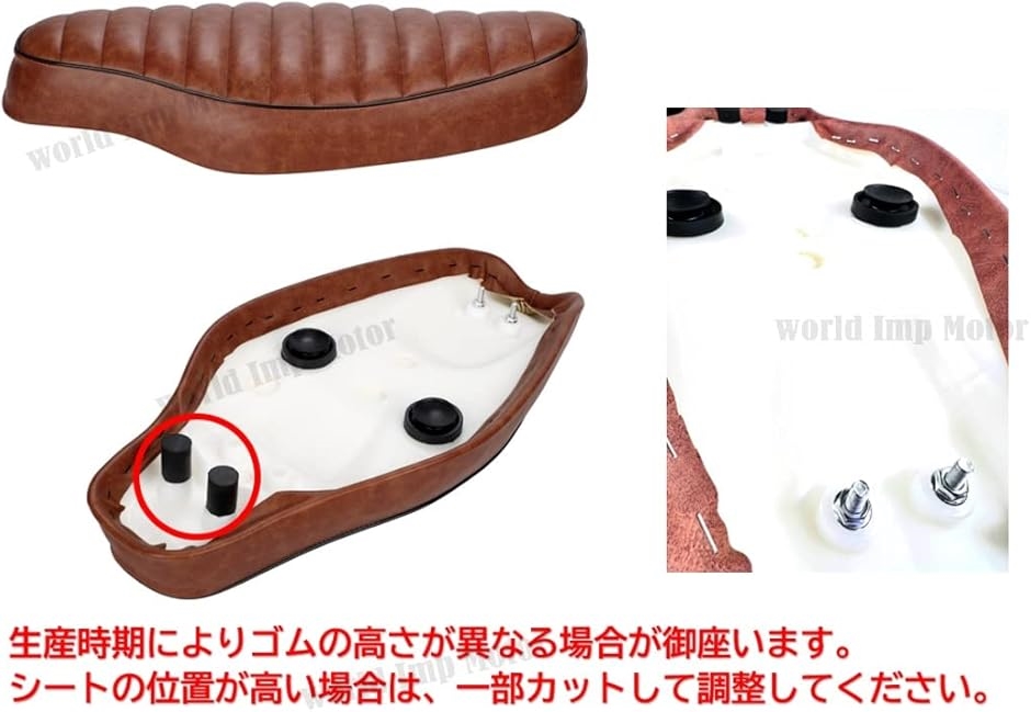 スーパーカブ　セミダブルHONDA バイクシート バイク用シート スーパーカブ ダブルシート」の人気商品一覧