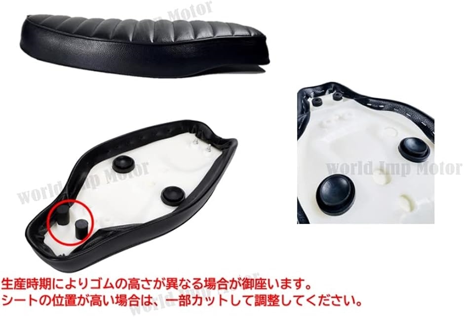 HONDA ホンダ スーパーカブ50 リトルカブ ダブルシート 社外品 楽天市場】ホンダ 用 スーパーカブ カスタム バイク シート