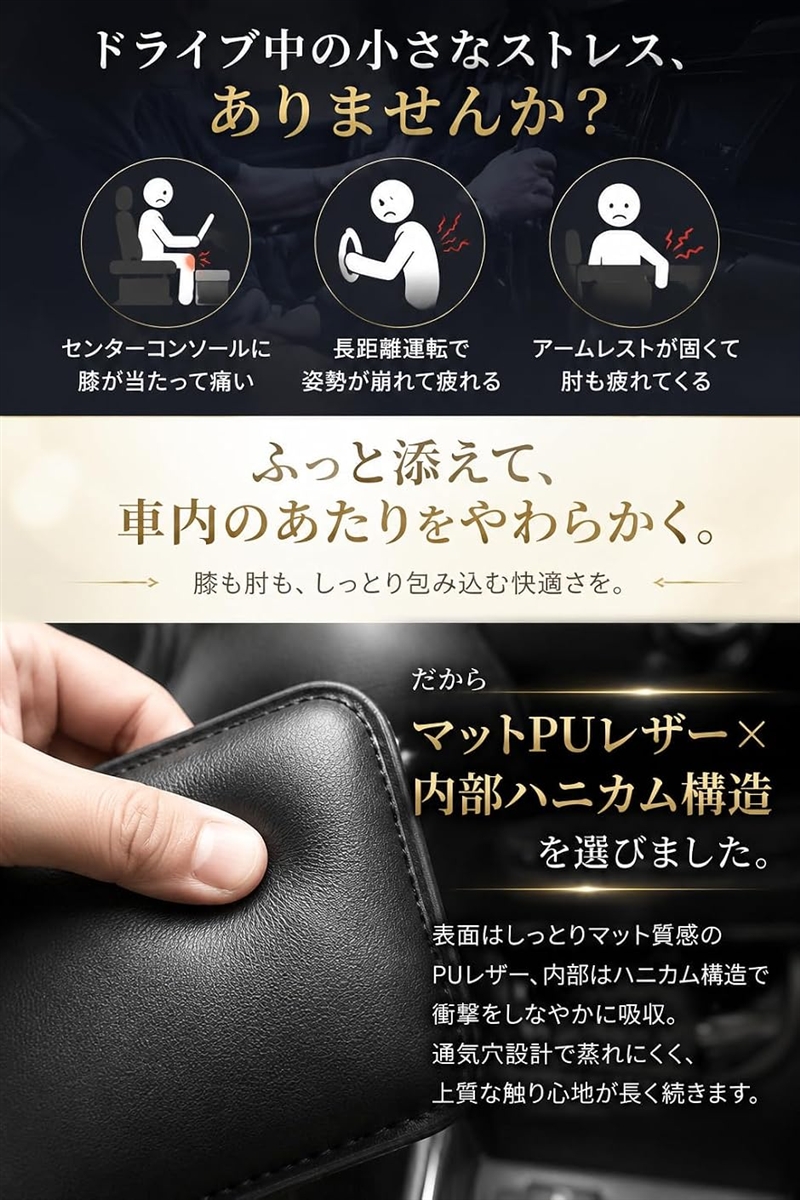 クッション ニーパッド 膝 サポーター 足 肘...の詳細画像4