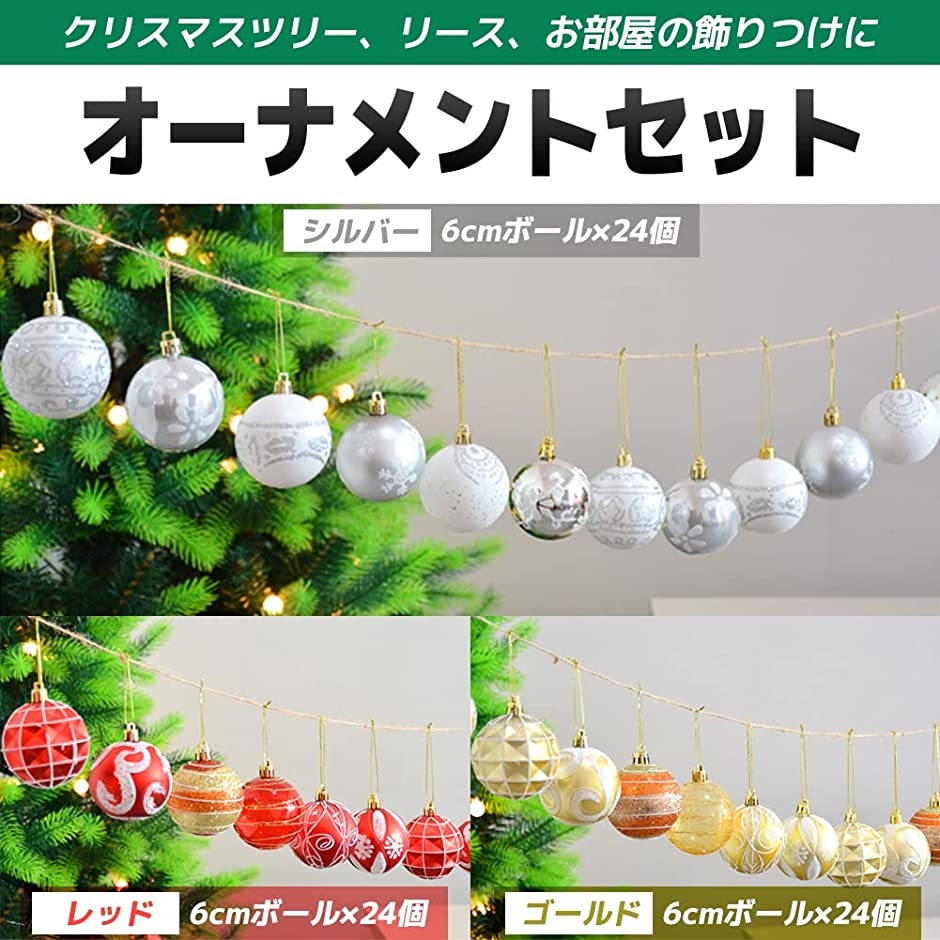 熱い販売 クリスマスオーナメント Hallmark 色々 ecousarecycling.com