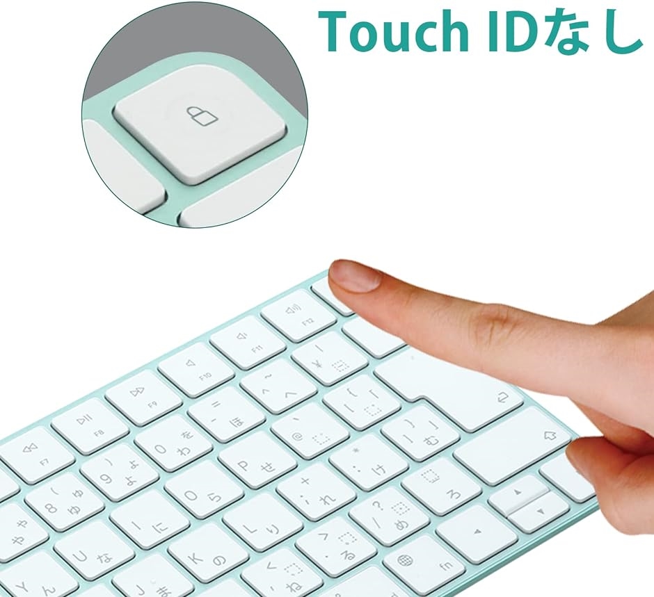 キーボードカバー for iMac Magic Keyboard 日本語配列JIS MDM( A2450 (No Touch ID・テンキ)｜zebrand-shop｜03