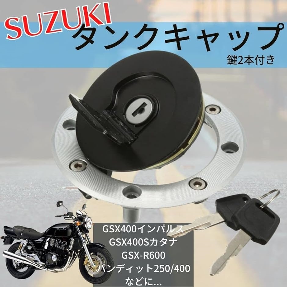 マフ ダンパースタビライザー 用 かわさき 用 ZX-6R 2009-2021 CNC