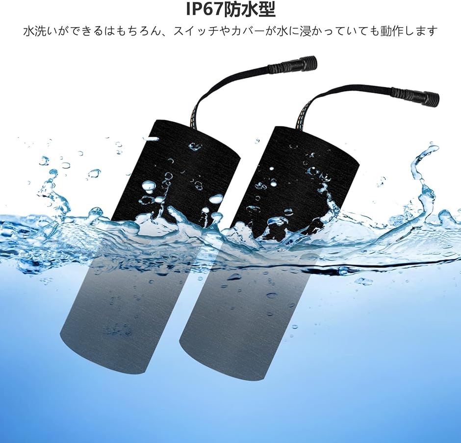 heran グリップヒーター USBタイプ スイッチ付き 3段階 防水 防寒ホットグリップ 巻きタイプ MDM｜zebrand-shop｜04