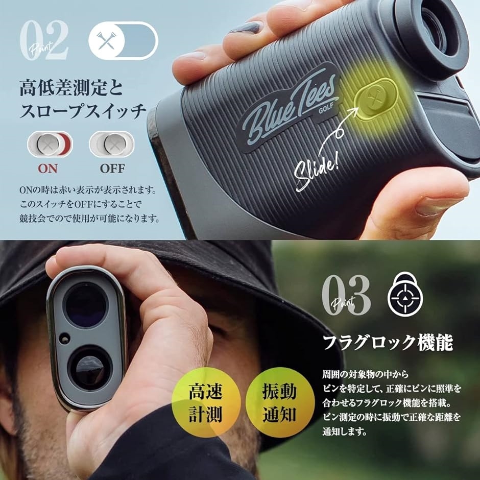 ゴルフレーザー距離計 ゴルフ用 レーザー 距離計 Series 3 Max コンパクト( ブラック, ワン