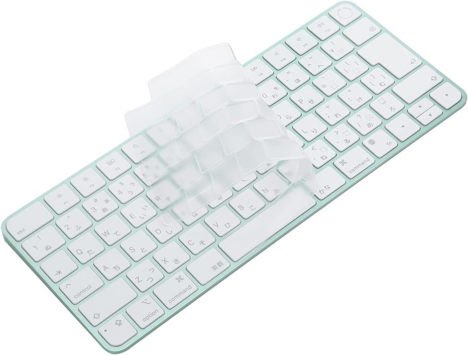 キーボードカバー for iMac Magic Keyboard 日本語配列JIS MDM( A2449 (Touch ID搭載・テンキー)｜zebrand-shop