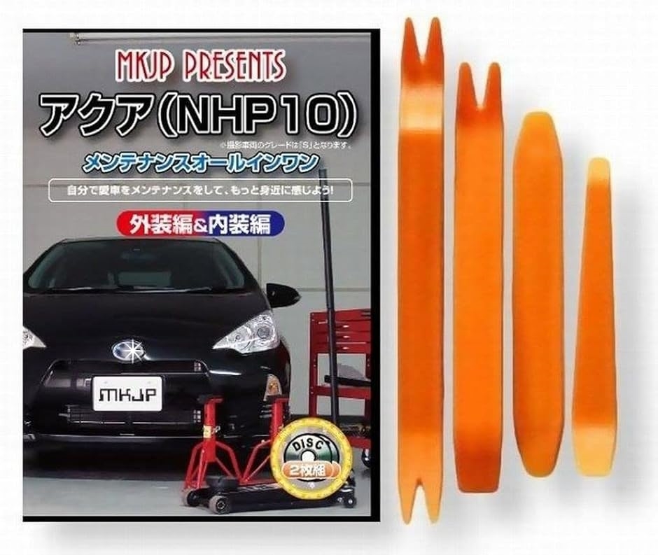 y݊izANA ݊i 10n NHP10 eiX DVD  ͂  O O  4_ H Zbg TOYOTA