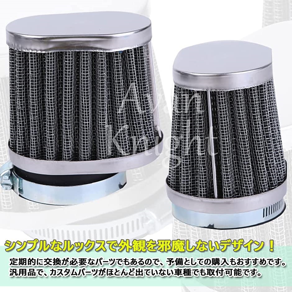 楽天市場】Ager パワーフィルター オーバル 50mm ステンレスx