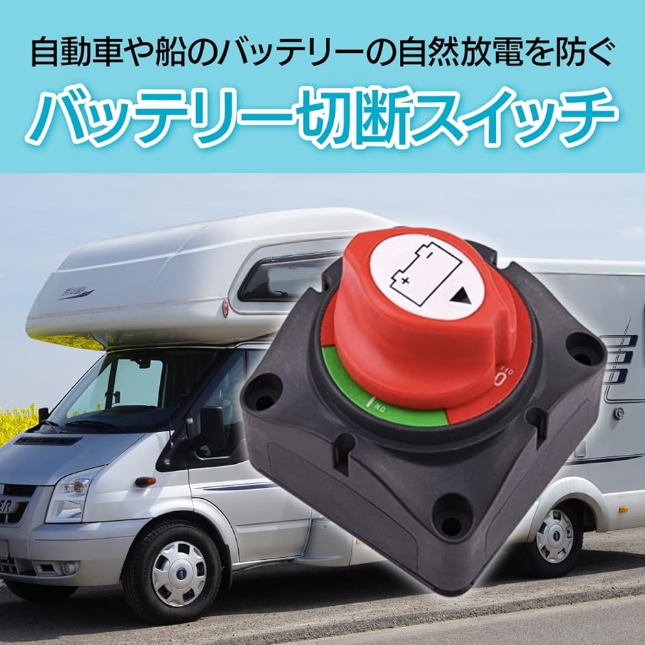 一体型リアワイパー ノート e-power HE12 H28.11〜 アダプター4種付き グラファイトラバー使用 300mm