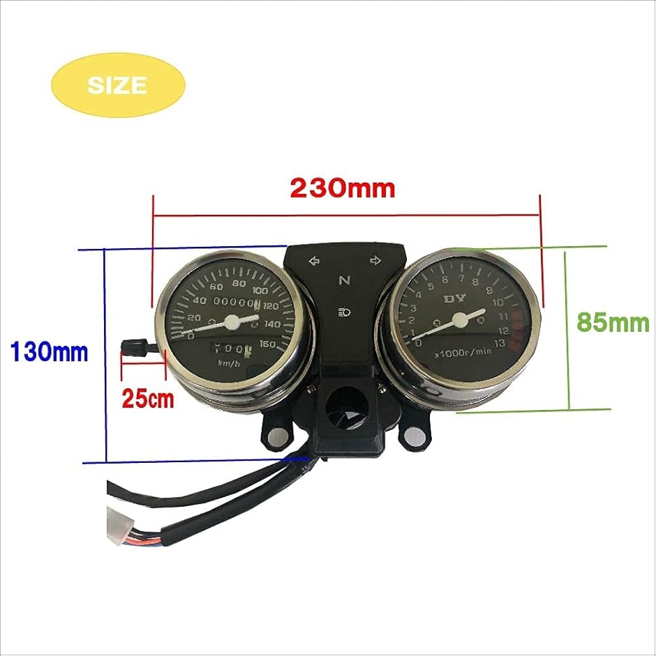 cb250t メーター スピードタコメーター 【公式通販】