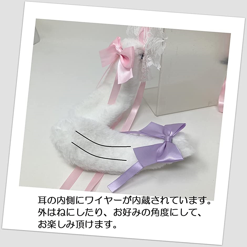 ヘッドドレス うさぎ 耳 ロリータ うさ耳 メイド服 髪飾り リボン