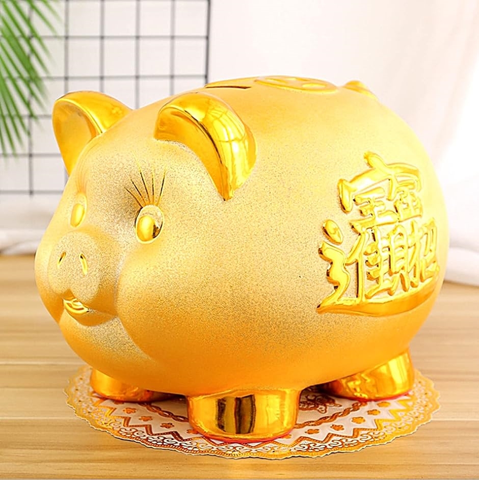 ピギーバンク 豚の貯金箱 インテリア 置物 金のブタ 大18.5cｍ( 金,  大18.5cm)｜zebrand-shop｜07