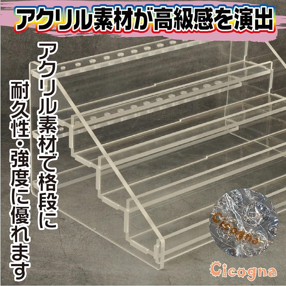 プラモデル ペイントラック インクボトル 収納スタンド 組立キット
