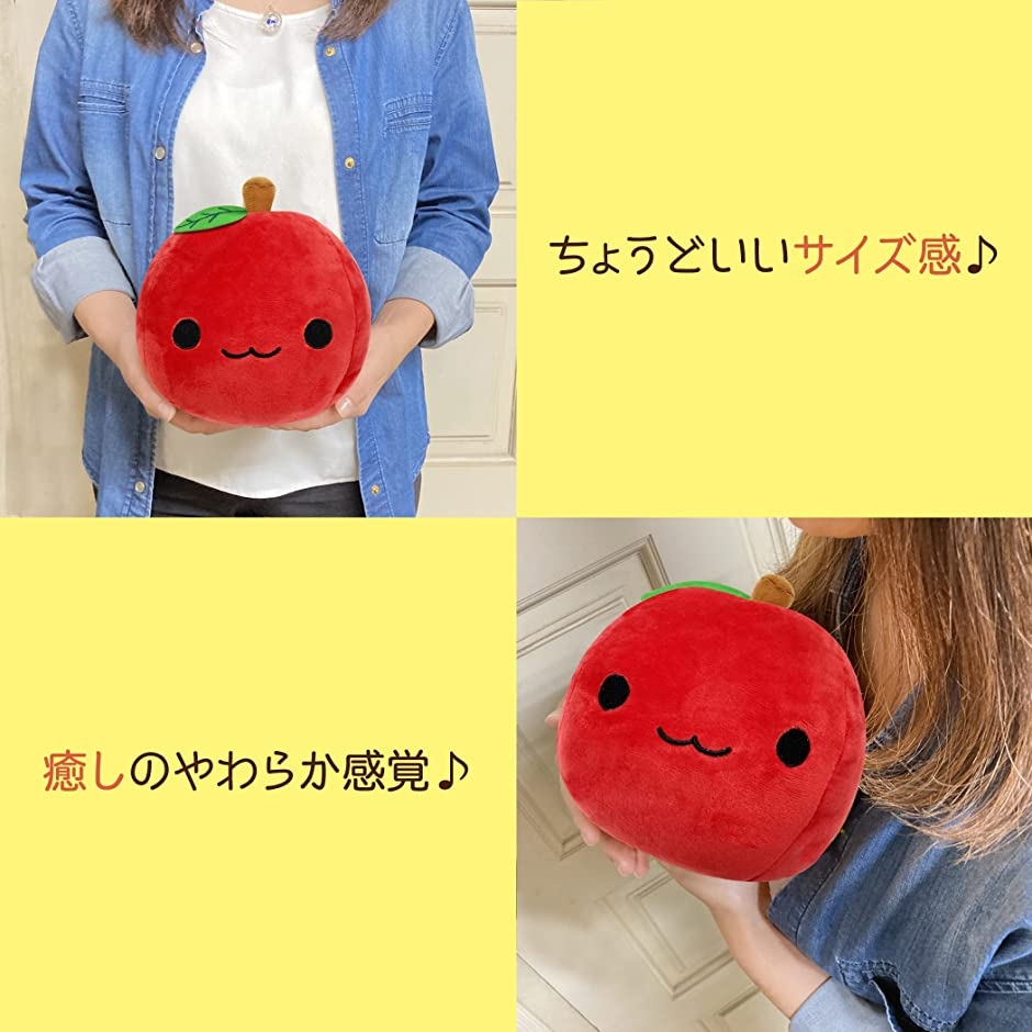ぬいぐるみ マスコット かわいい ふわふわ やわらか クッション