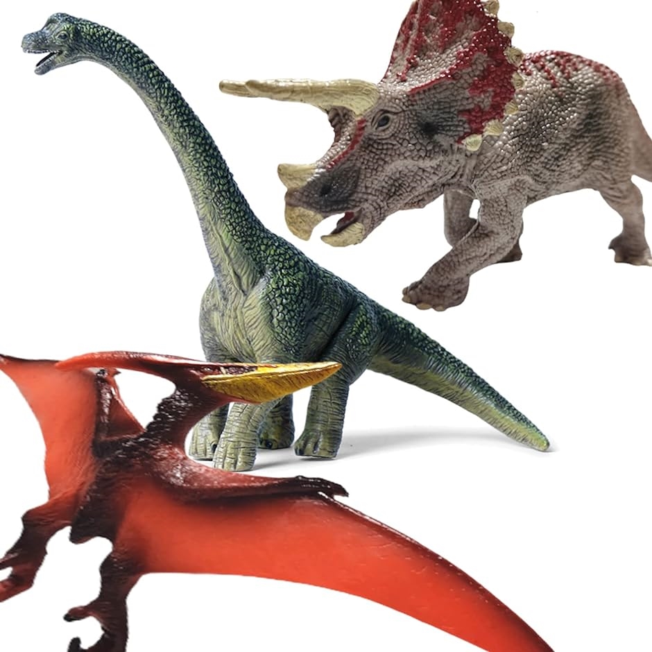 きょうりゅう おもちゃ 恐竜 フィギュア 誕生日プレゼント プテラノドン＋ブラキオサウルス＋トリケラトプス6歳＋