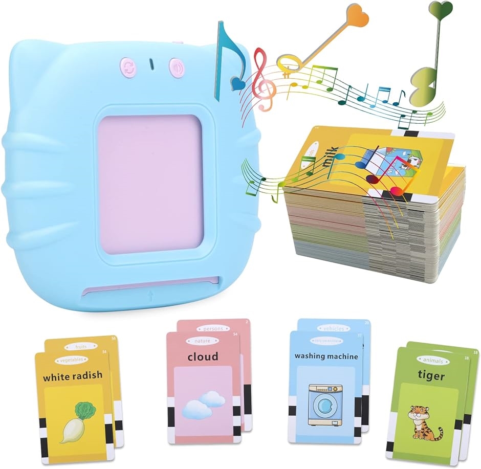英語 おもちゃ 英語知育玩具 フラッシュカード 啓蒙教育玩具 英語カードゲーム( 青)