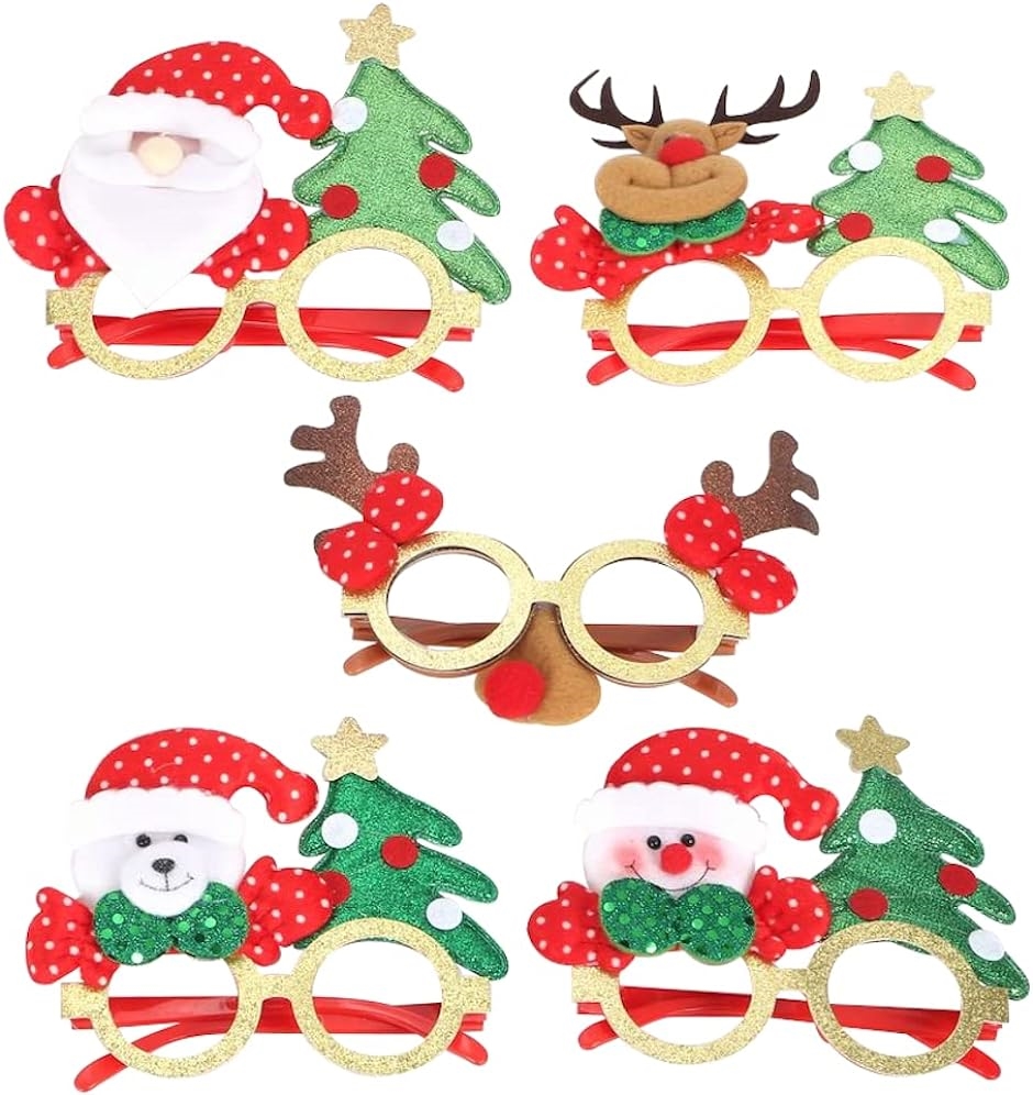 クリスマス サンタクロース サンタメガネ パーティーメガネ クリスマス装飾(5点セット)