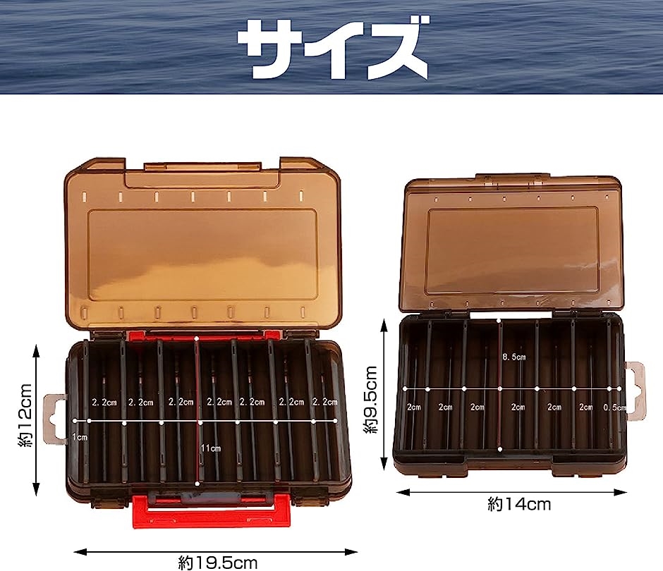 タックルボックス リバーシブル 大小2個セット ルアーケース 釣具収納ボックス ワームケース MDM( ブラック)  :2B44D36F1S:ゼブランドショップ 通販 