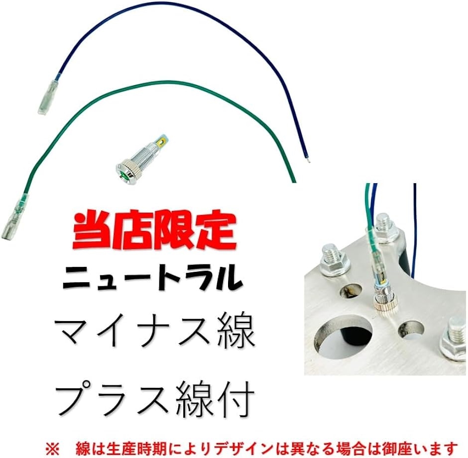 互換品】 ホンダ 用 スーパーカブ リトルカブ ハンドル ポスト バー