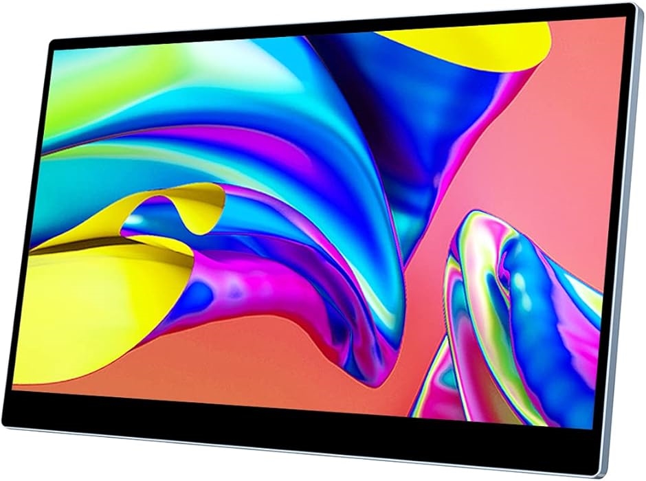 モバイルディスプレイ モバイルモニター 15.6インチ