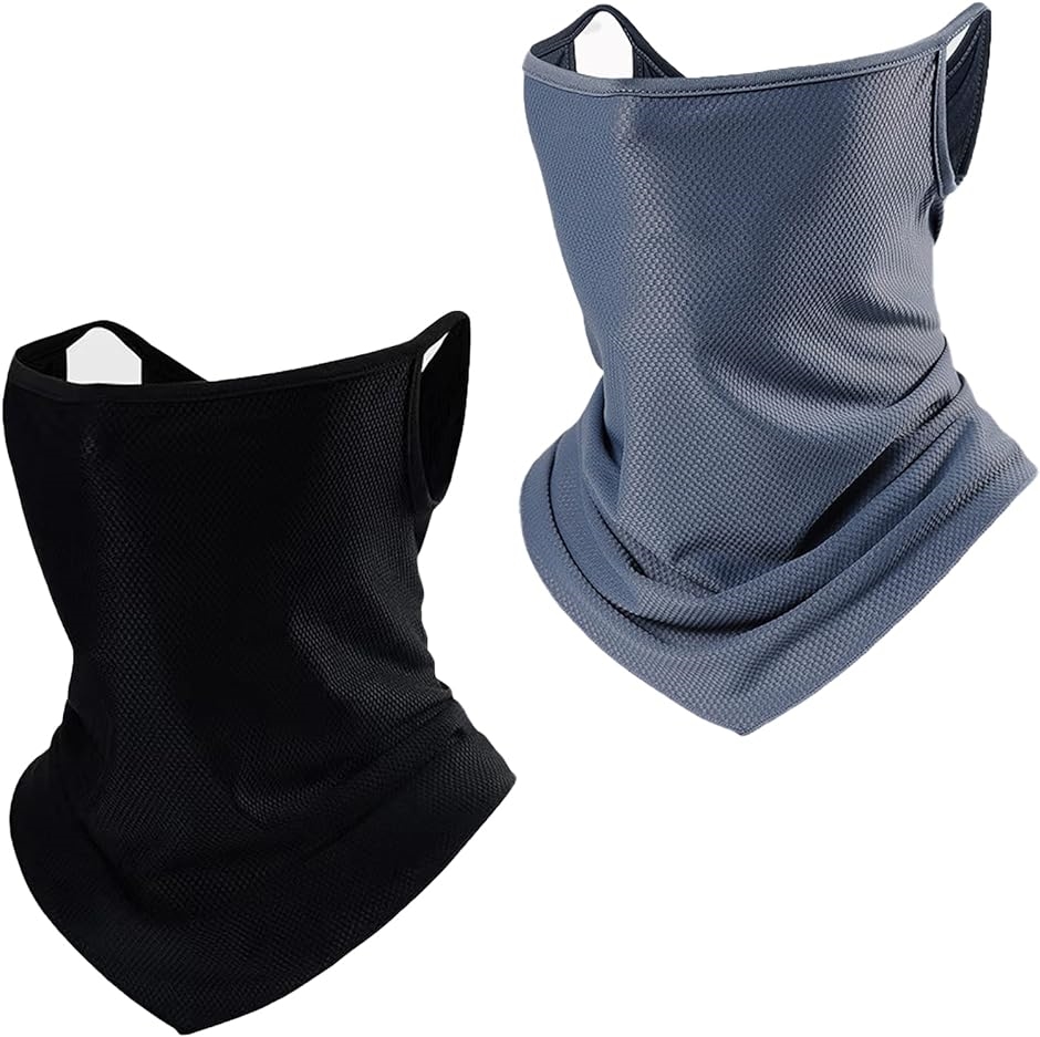 フェイスカバー 冷感 ネックガード ネックカバー 夏用 UVカット 耳掛け式 吸汗速乾 紫外線対策 通気性( グレー、ブラック)