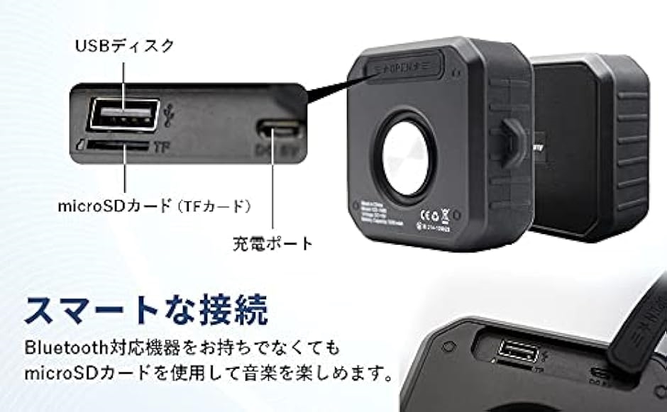 LUNA UTE スピーカー Bluetooth ブルートゥース 防水 防塵 IP67 ワイヤレス MDM( ブラック)｜zebrand-shop｜07