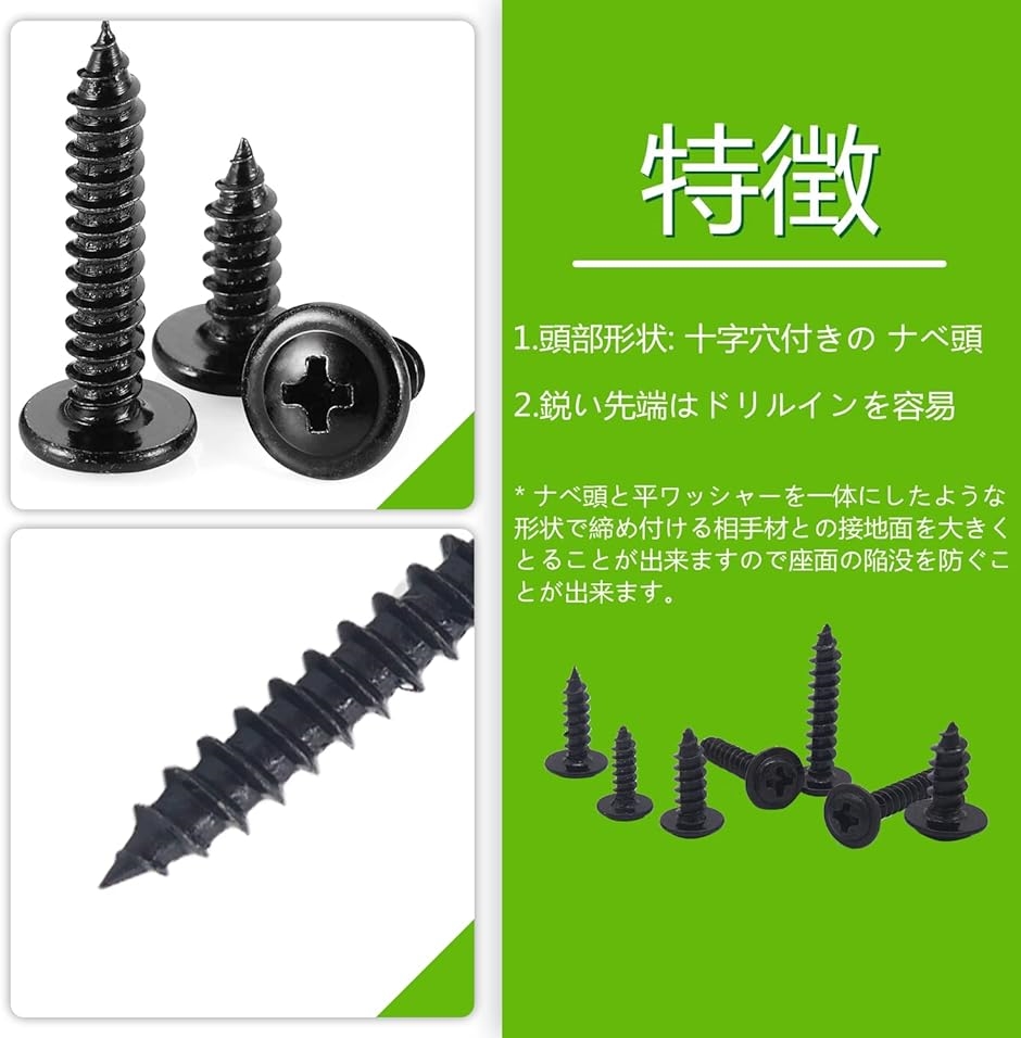 user_eb738d4d a800mmxシャーシ二枚+ビスセット チタンヘックスビスセット アソシRC10 B6&B6D用 Titanium hex