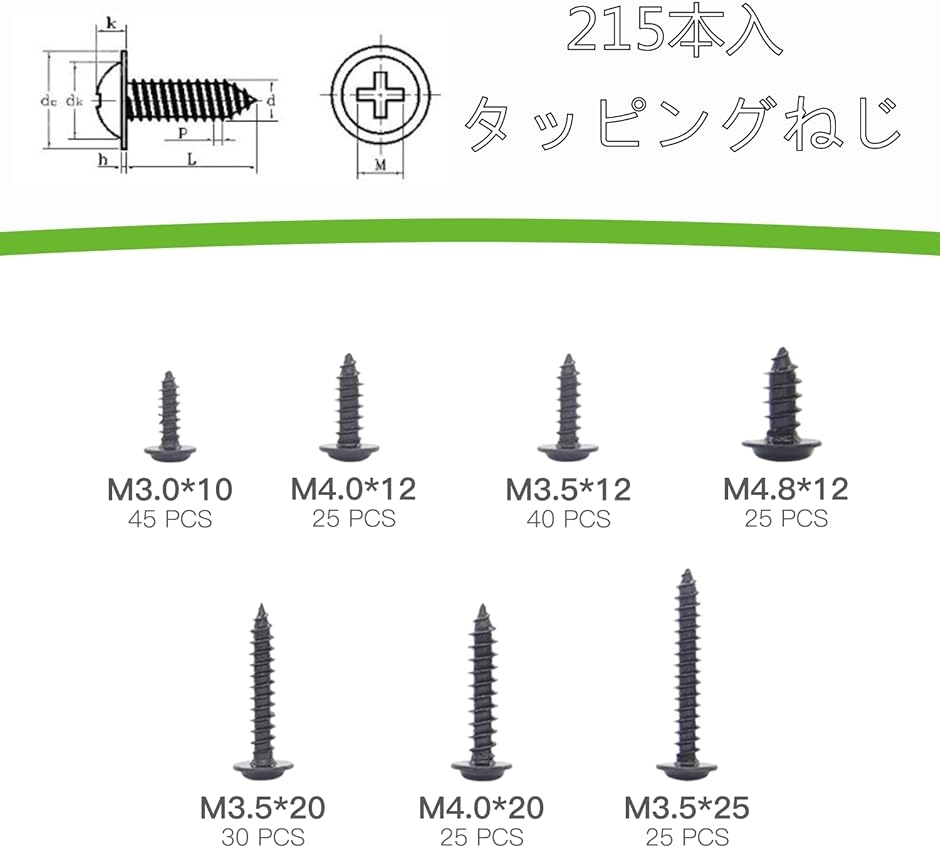 user_eb738d4d a800mmxシャーシ二枚+ビスセット user_eb738d4d a800mmxシャーシ二枚+ビスセット Yahoo
