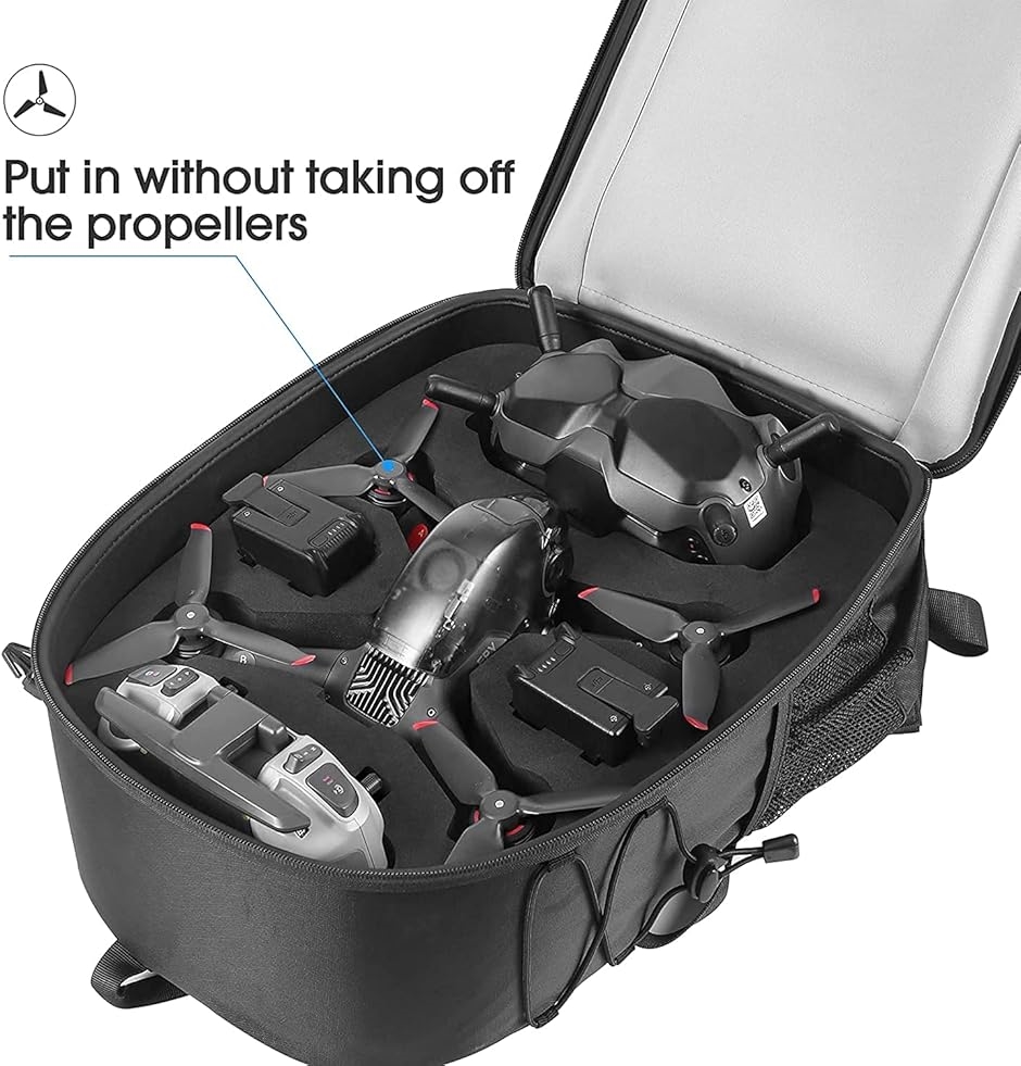DJI FPV収納バッグ ドローン・マルチコプター用ケース FPV