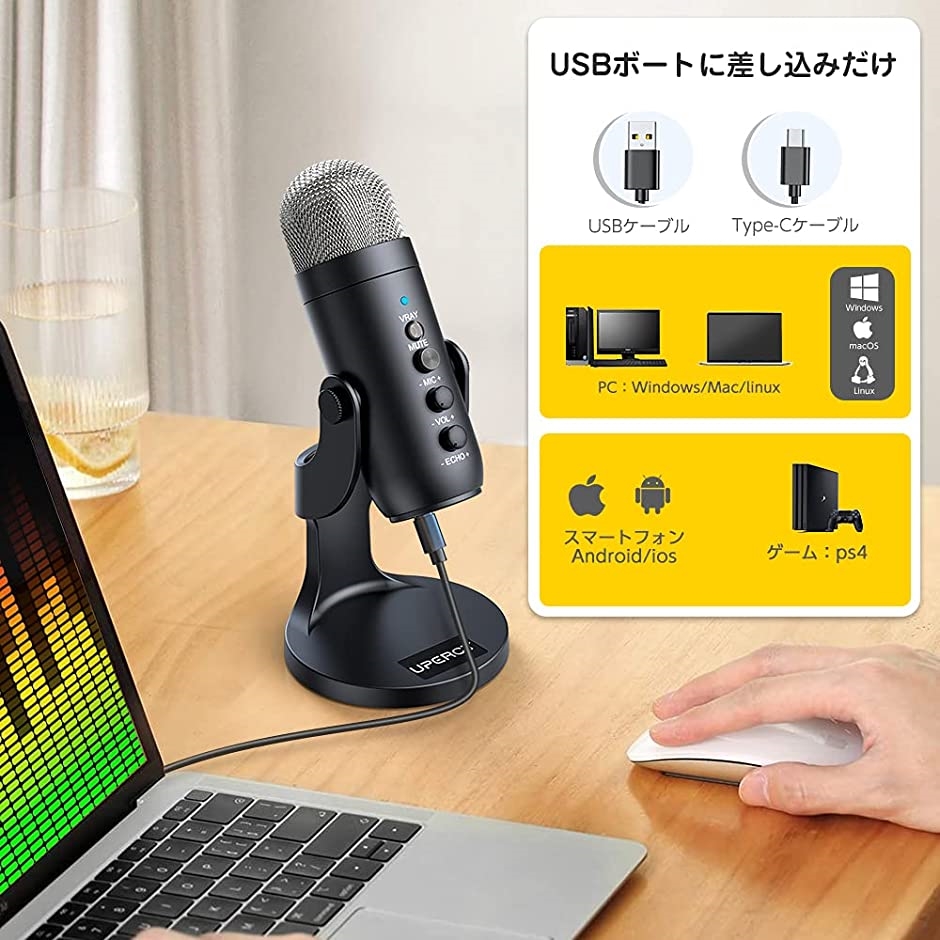 Amazon.co.jp: NearStream ダイナミックマイク PC 有線 超単一