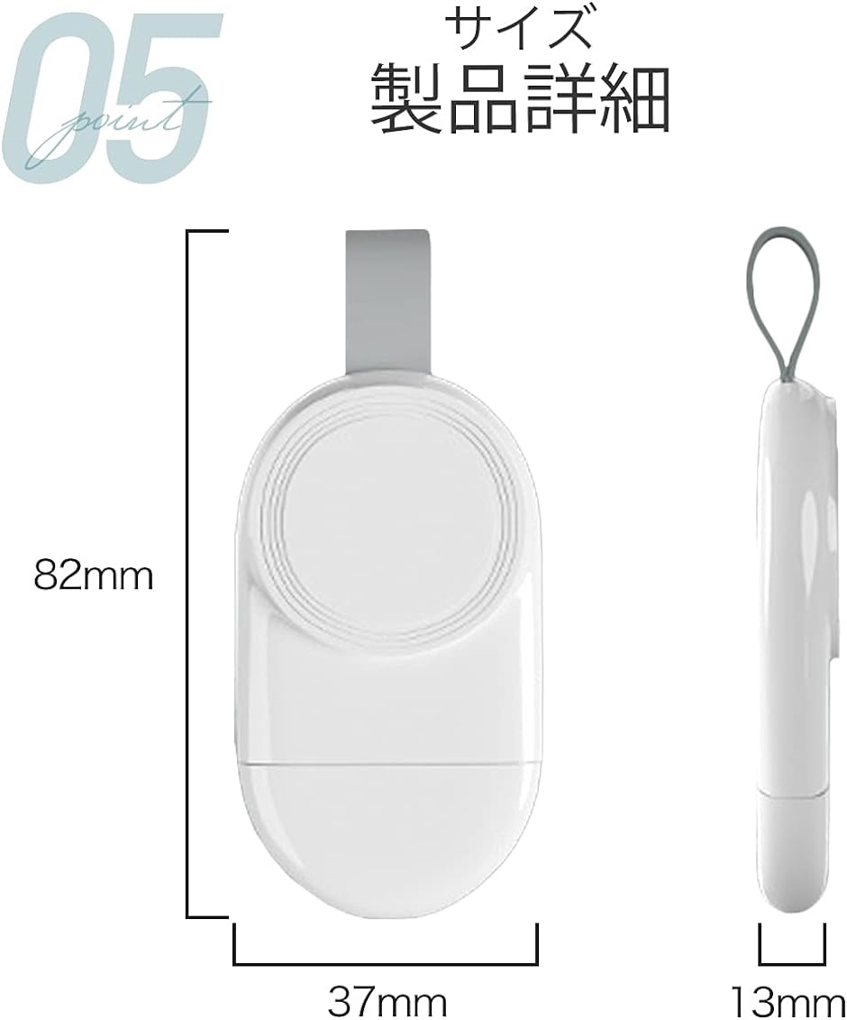 AppleWatch用 ワイヤレス充電器 アップルウォッチ 磁気 Series 7 / 6 /SE /5 4 3 2 1 対応｜zebrand-shop｜06