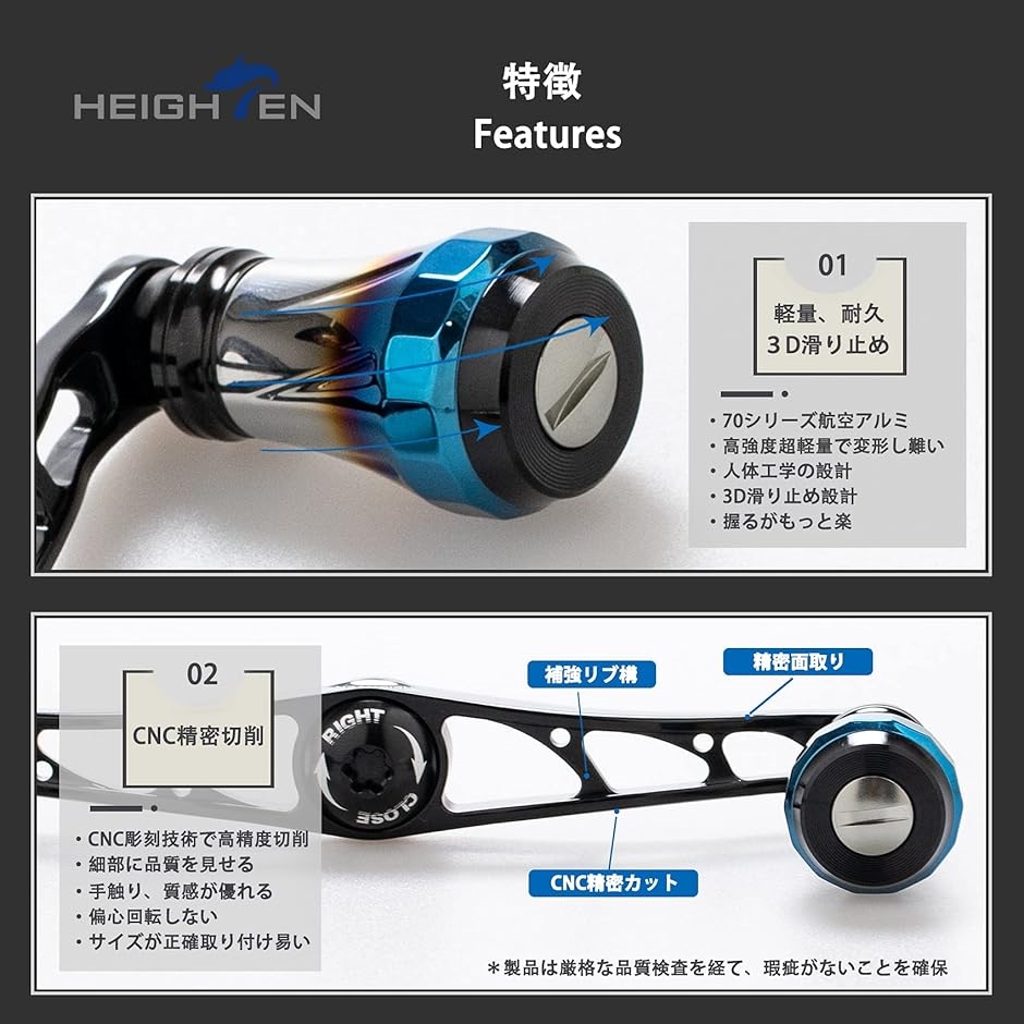 楽天市場】ベイトフィネス 左ハンドルの通販