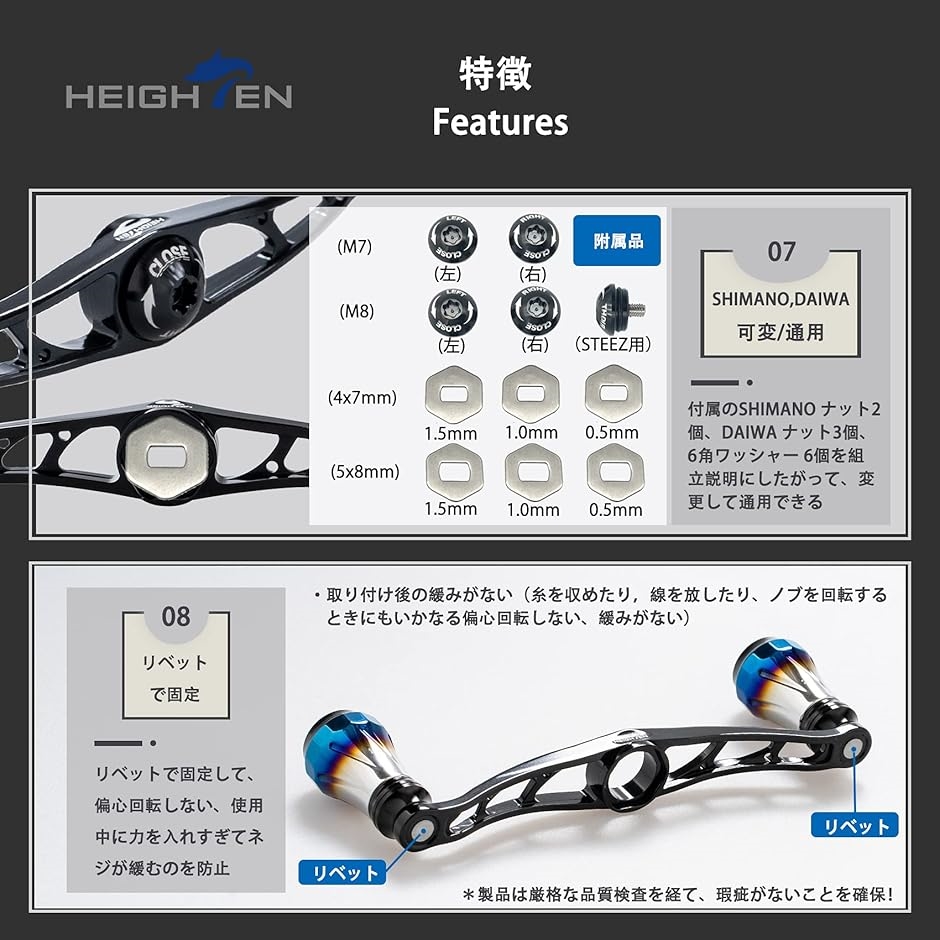 LIVRE FLAT 85 シマノ 左巻き ベイトリール ハンドル FLAT 85 TYPE F（フラット85 タイプ エフ）｜ベイトリール