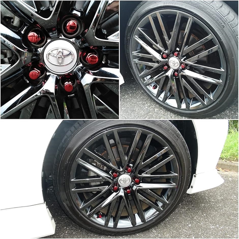 互換品】トヨタ 純正 ホイール用 平面座 カラー ロックナット ギア
