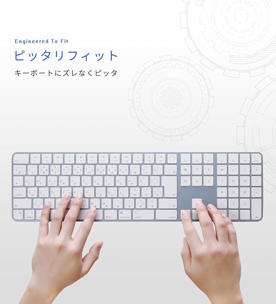2024年10月発売のA3119には非適合 iMac Magic MDM(透明, A2520 2024年10月発売のA3119には非適合 iMac Magic MDM(透明, A2520