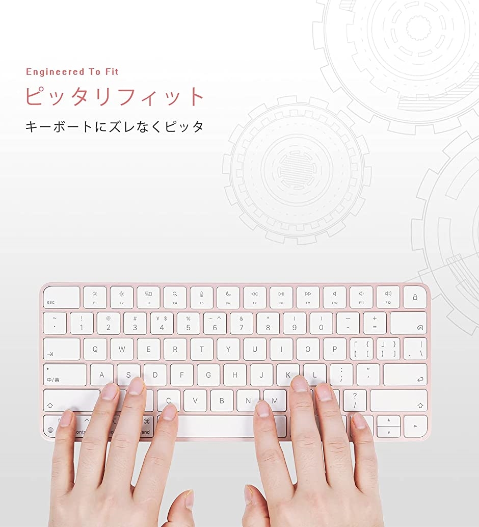 2021年発売 M1チップiMac Magic Keyboard( A2450 (US・No Touch IDなし，テンキーなし）)｜zebrand-shop｜04