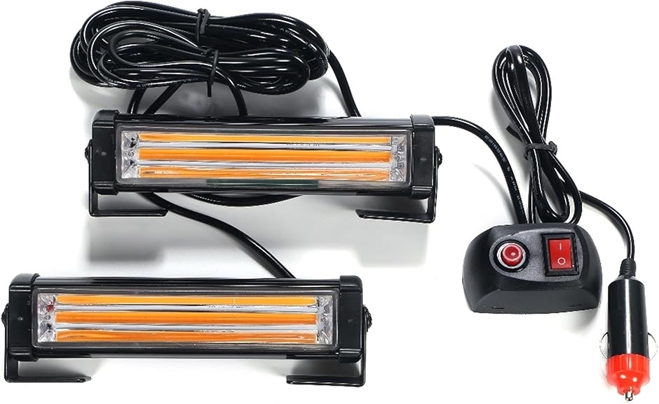ストロボ ライト スイッチ付き12V 点滅ランプ(イエロー) : ゼ