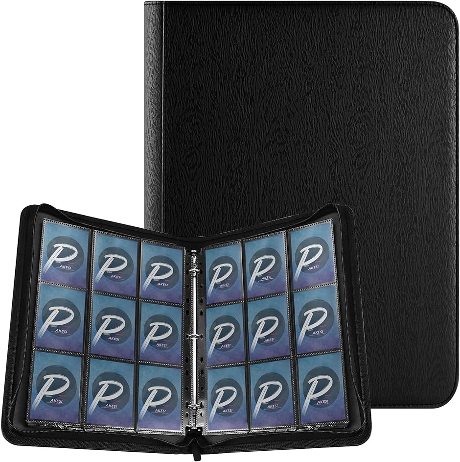 スターカードカードファイル9ポケット25の内側のリーフレット 450枚収納( ブラック)｜zebrand-shop