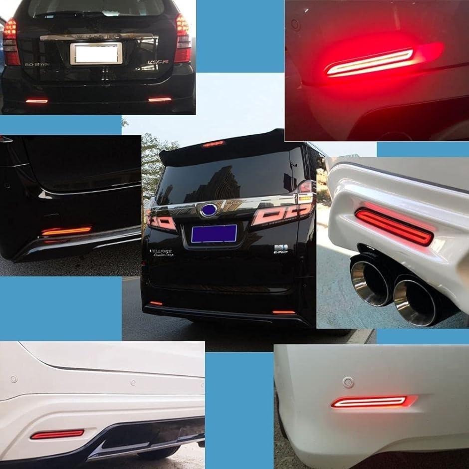 トヨタ 汎用 LED ファイバー リフレクター 流れる シーケンシャル ブレーキ テールランプ 流れるウィンカー 左右set レッド MDM｜zebrand-shop｜02