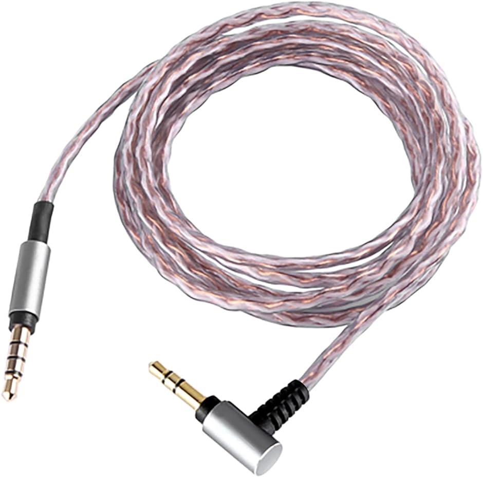 MDR リケーブル ヘッドホンリケーブル 交換用( 3.5mm 3極