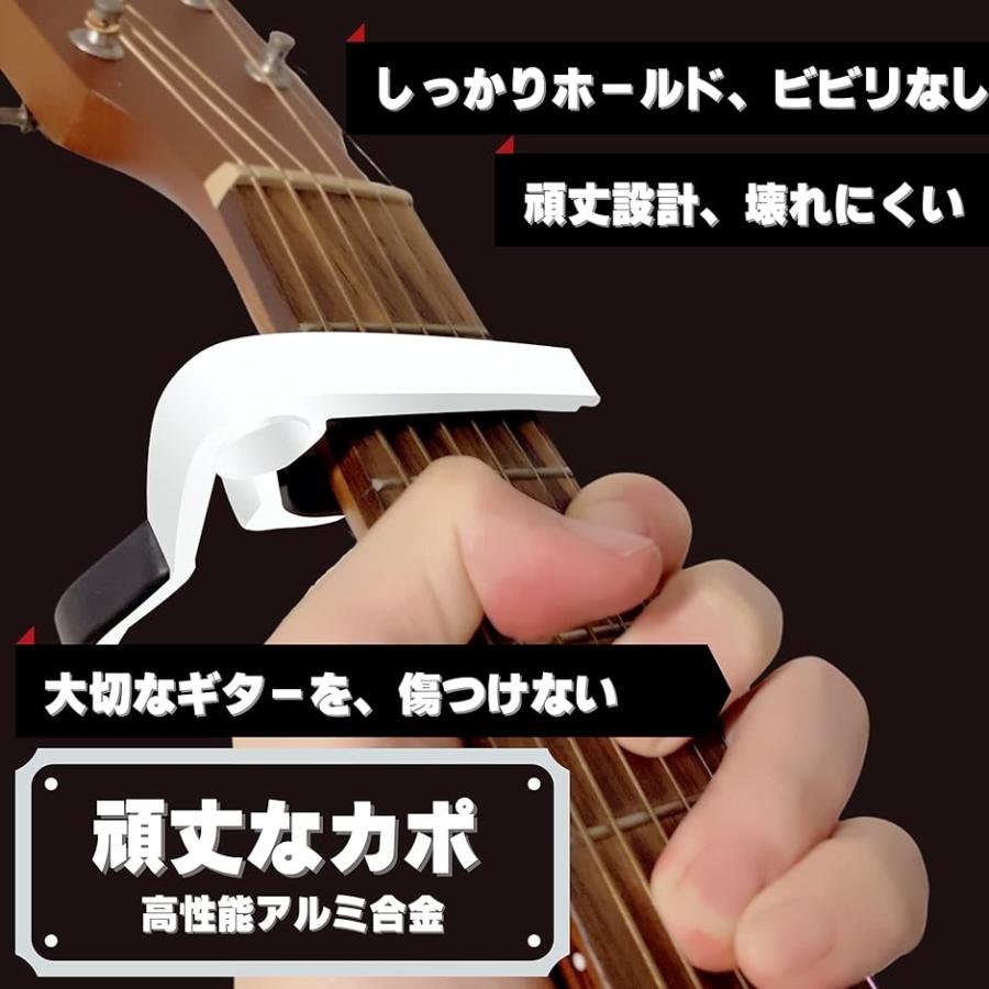 ギター カポタスト 金 ワンタッチで簡単取り付け 軽量 カポタスト 器材 | riancompany.com
