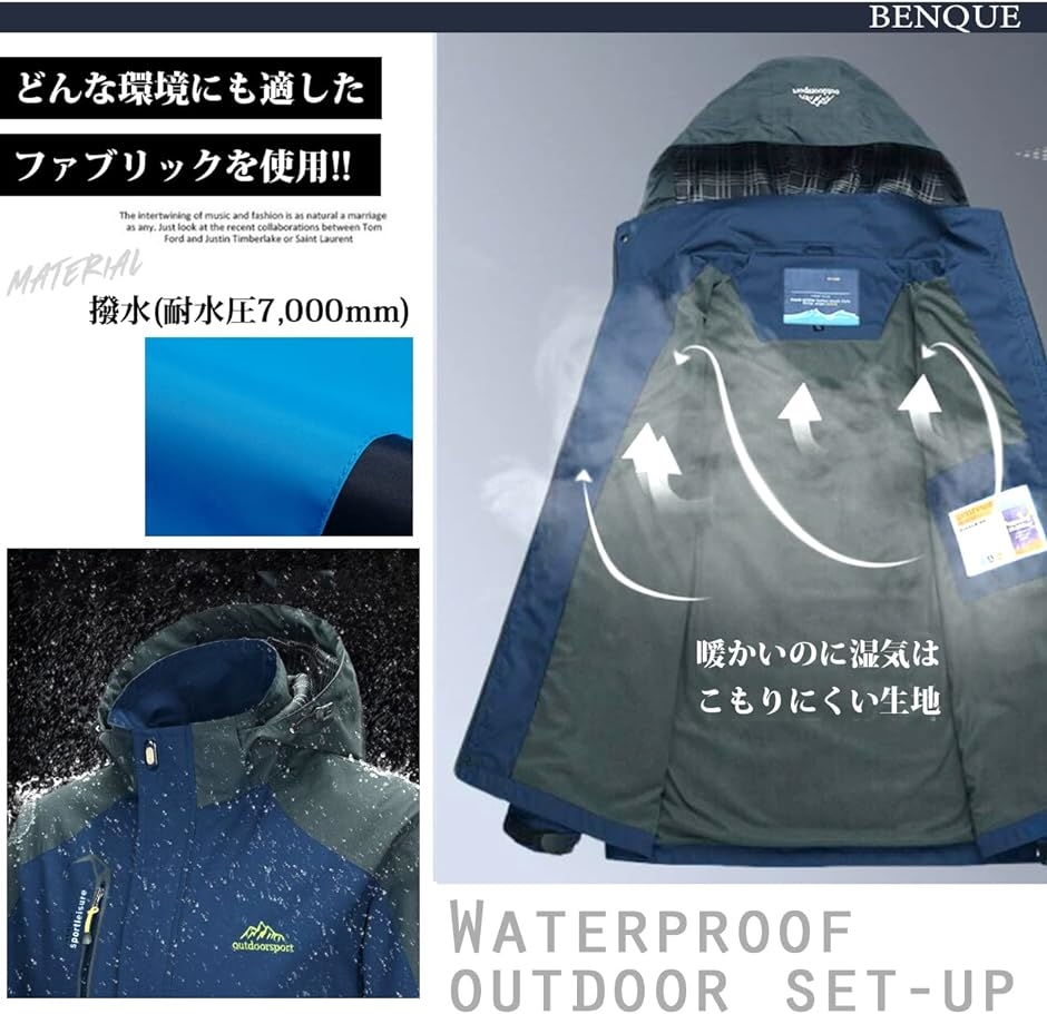 アウトドアジャケット 上下セット メンズ ウェア 登山服 マウンテンパーカー 多機能 防寒 防風 撥水 耐水圧( グリーン,  XL)｜zebrand-shop｜03